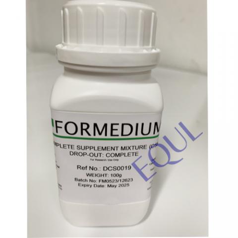 Formedium CSM Complete - 100 gram