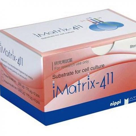 Advanced BioMatrix 层粘连蛋白iMatrix-411 Recombinant Laminin, 0.35 mg