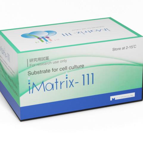 iMatrix-111 Recombinant Laminin, 0.35 mg